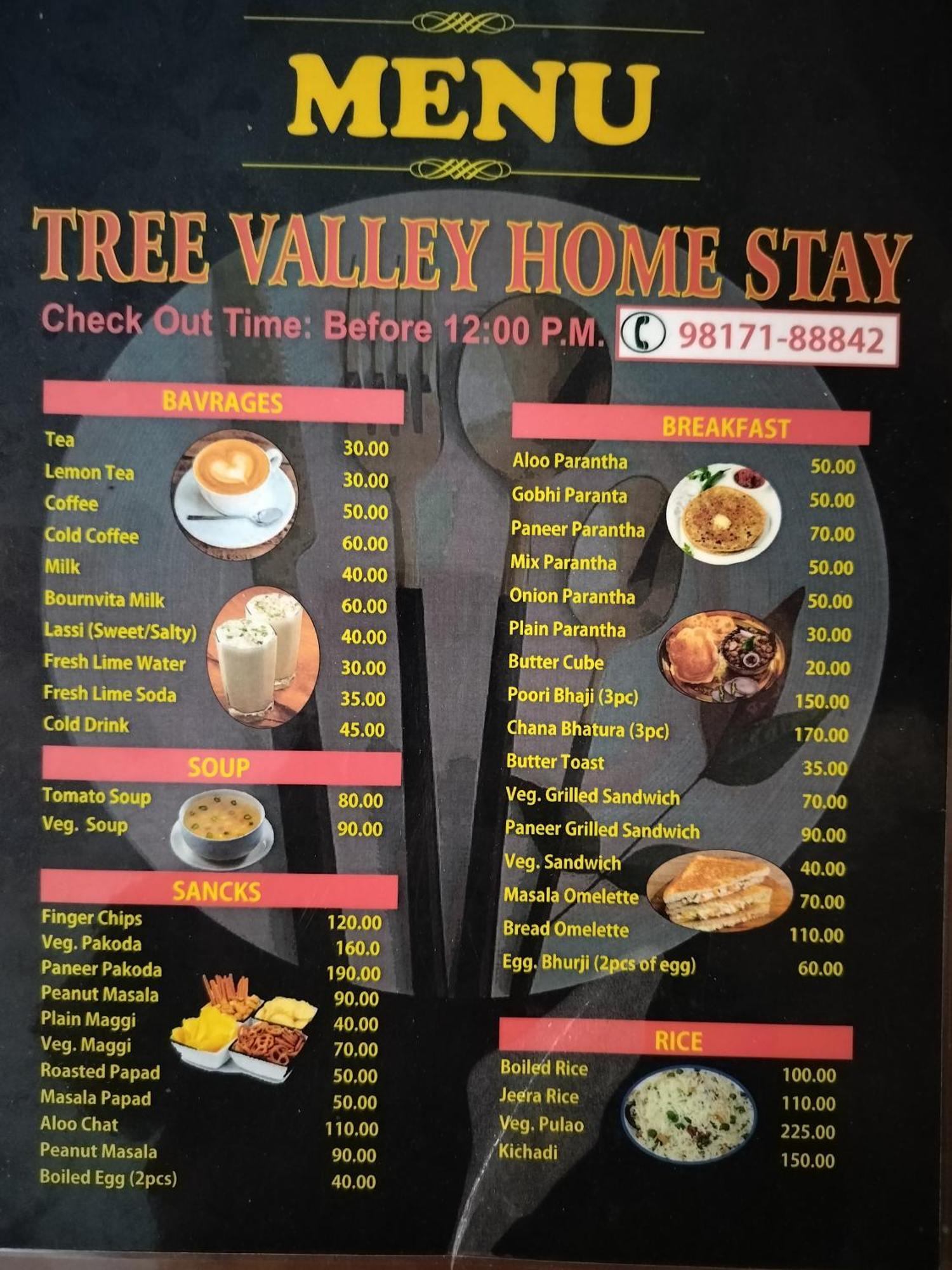 Tree Valley Homestay Чейл Экстерьер фото